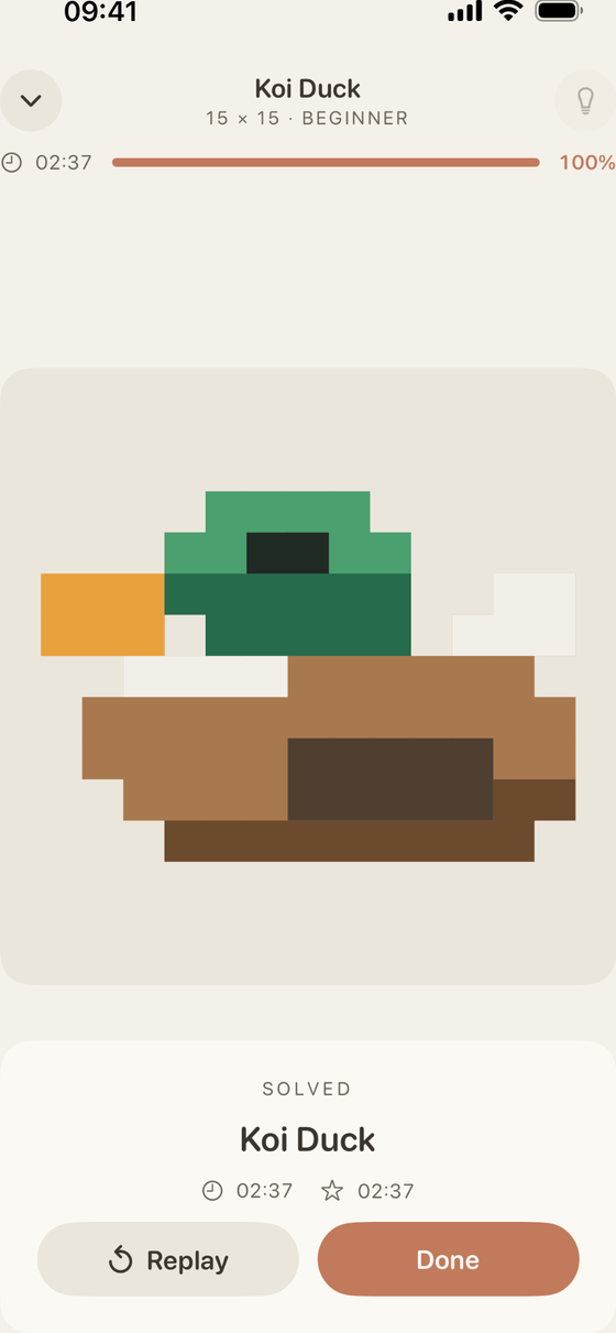 The solved Koi Duck puzzle revealed as pixel art
